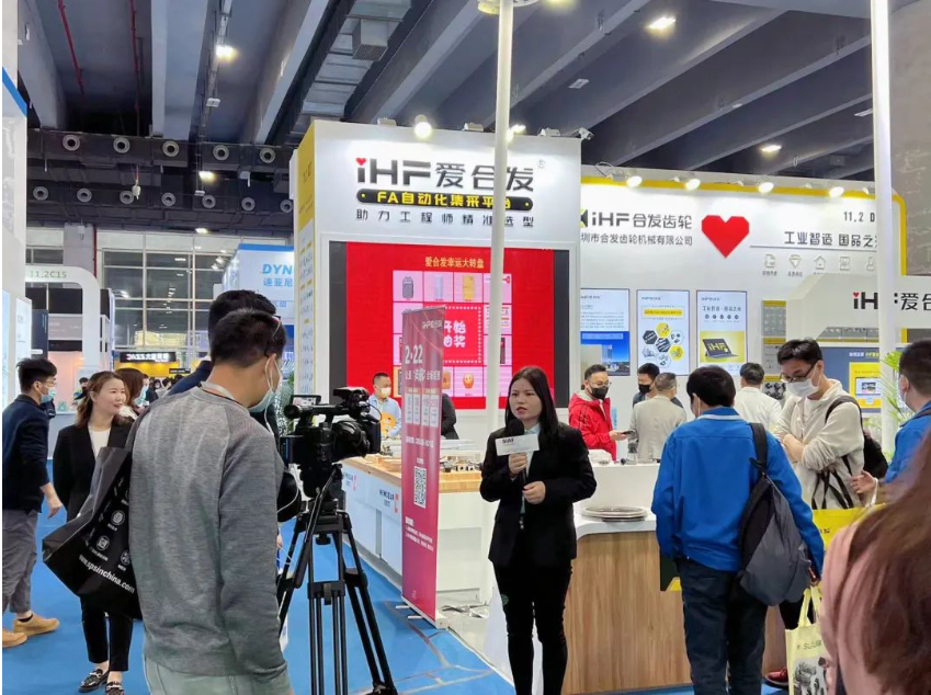 SIAF廣州自動化工業(yè)展，合發(fā)火爆全場