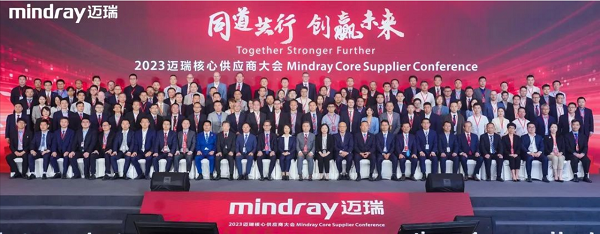 乘風破浪的合發(fā)齒輪與邁瑞公司，共分享，贏未來